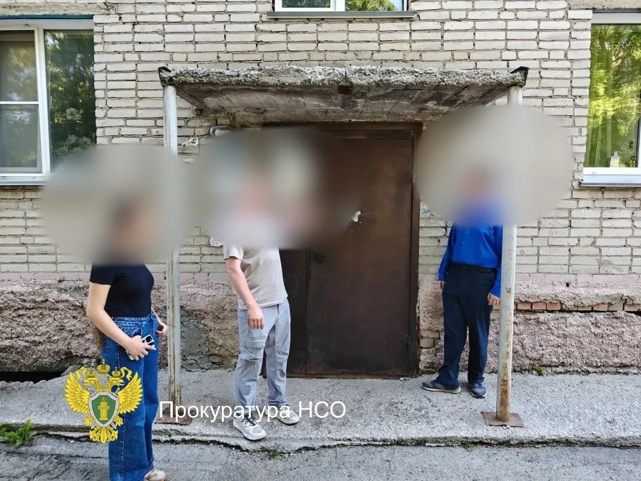 Трое новосибирцев обвиняются в похищении и многомиллиардном ограблении Перед...