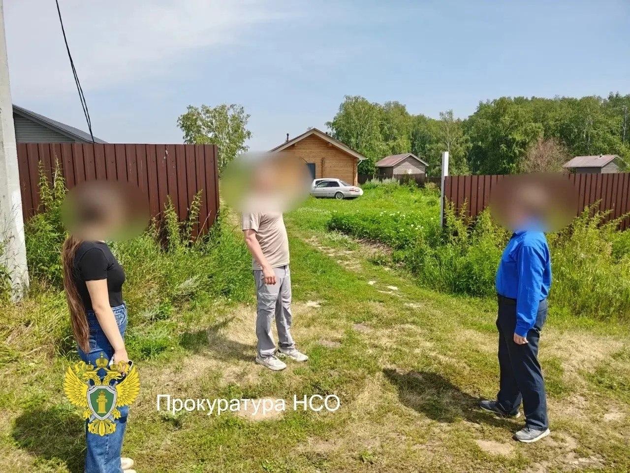 Трое новосибирцев обвиняются в похищении и многомиллиардном ограблении Перед...