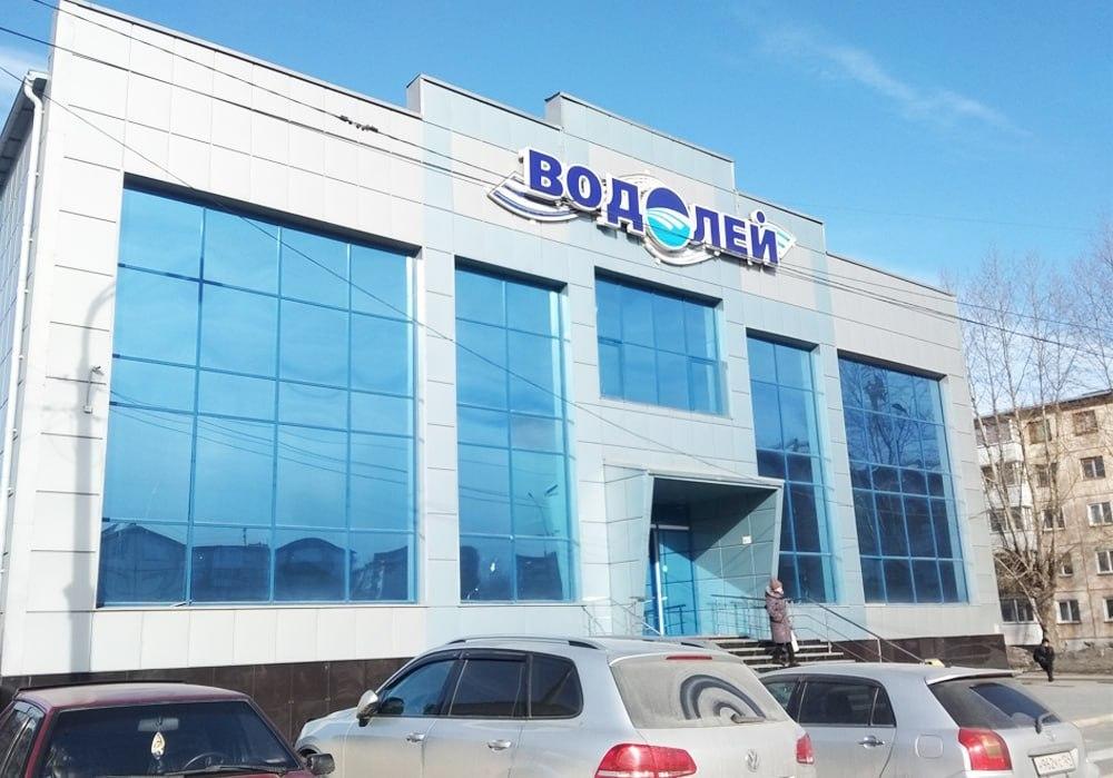Бывший продавец «Водолея» получила срок за мошенничество