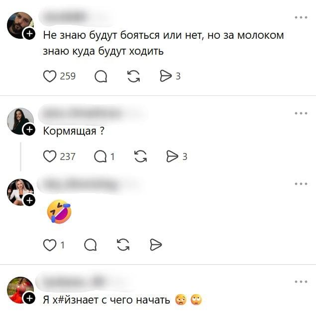 Парень дропнул фотку в соцсетях, чтобы похвастаться своей формой, но комментаторы заценили «кое-что» другое.