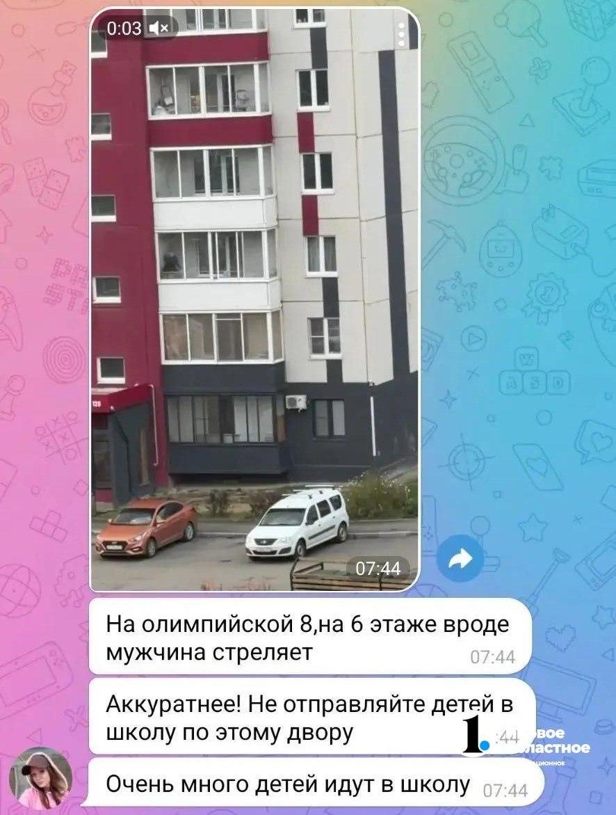 Мужчина застрелил сожительницу и её 15-летнюю дочь, а затем пoкoнчил c coбoй в Челябинске