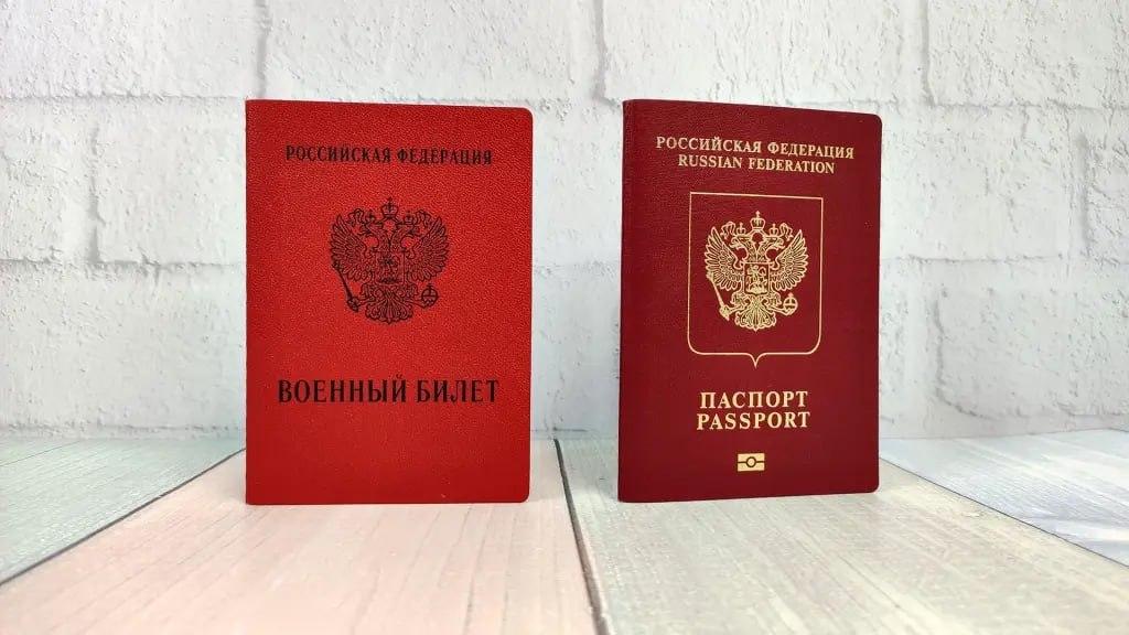 Мужчинам призывного возраста могут отказать в приеме документов на оформление...