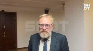 Милонов предложил заменить Хэллоуин царскими балами