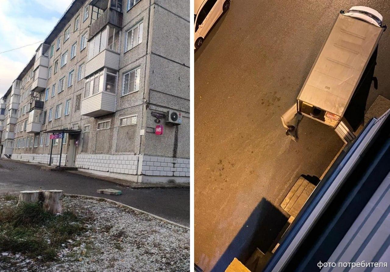 В Ачинске Роспотребнадзор запретил ПВЗ «Вайлдберриз» разгружать товары со двора