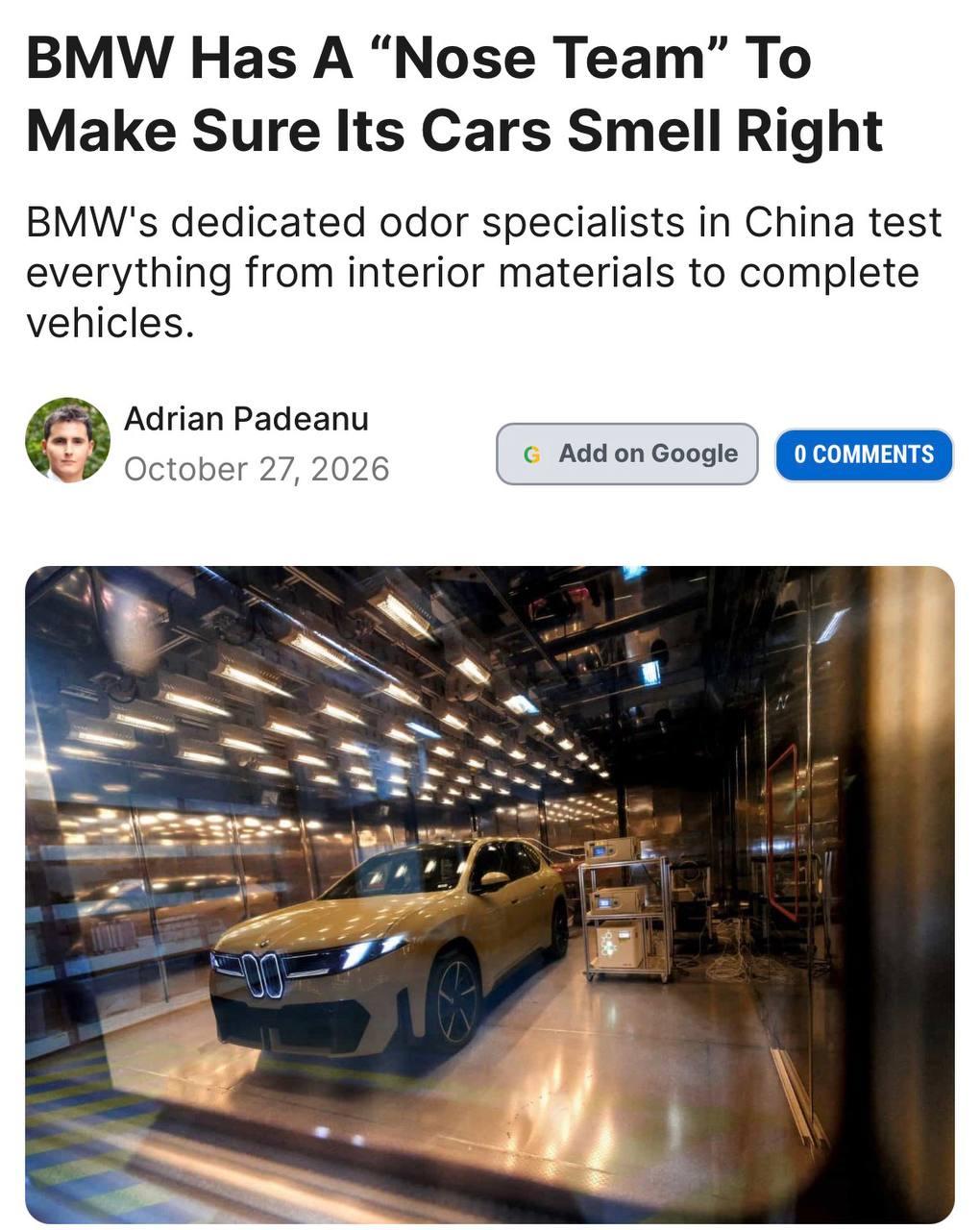 В BMW есть люди, которым платят за то, что они НЮХАЮТ машины — у компании работает целая команда профессиональных «нюхачей».