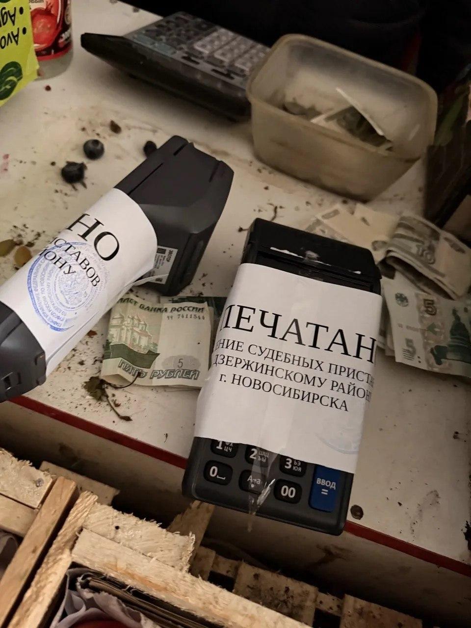 В Новосибирске приостановили работу фруктово-овощного киоска В Дзержинском...