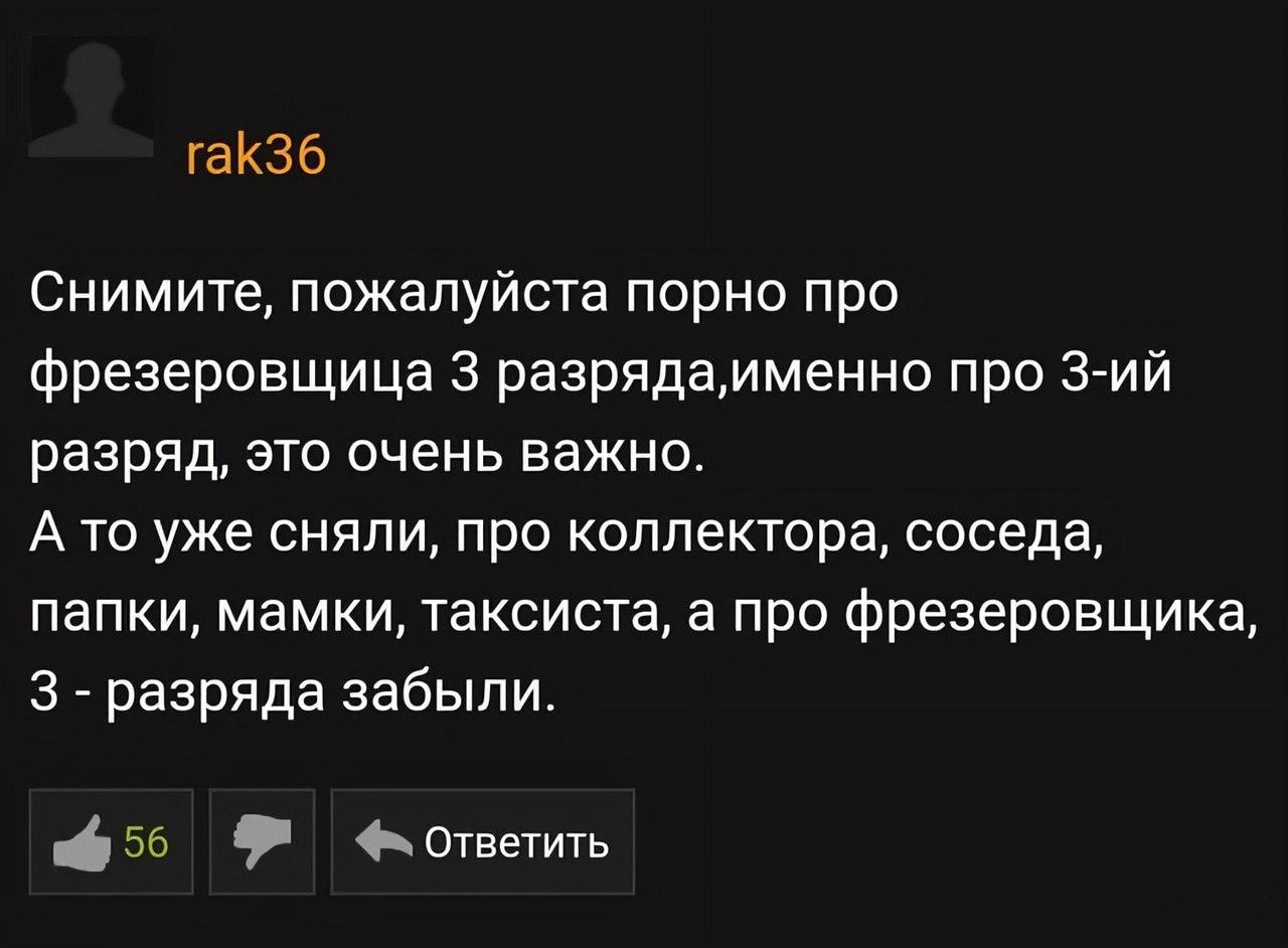 Pornhub собирается убить YouTube и Twitch.