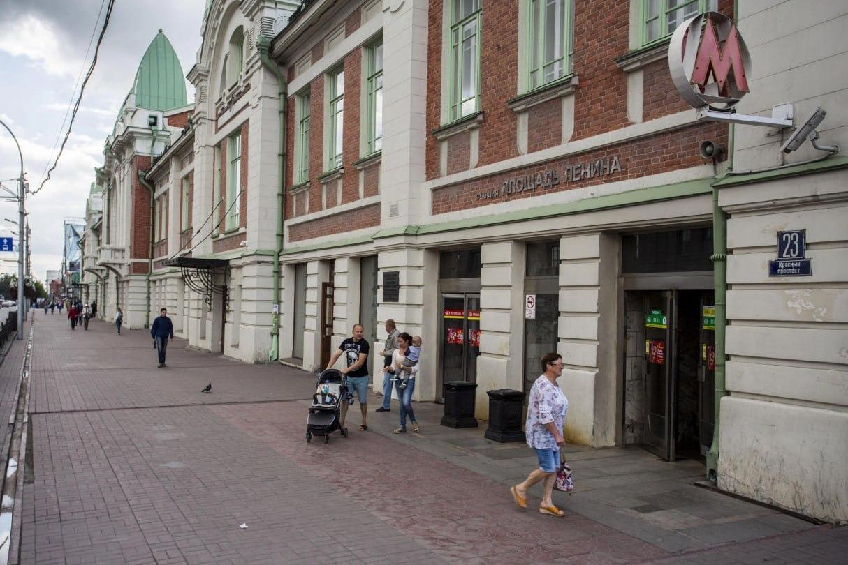 Выход из метро со стороны Краеведческого музея завтра утром закроют из-за...