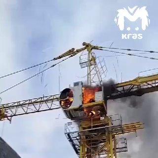Так полыхал 87-метровый кран на стройке ЖК 