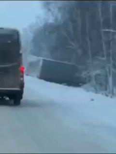 Ситуация на дорогах Ачинска и в окрестностях по-прежнему сложная. Город 