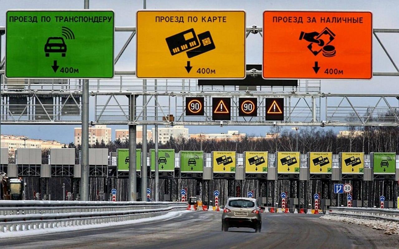 Во ВШЭ предложили сделать все дороги в России платными