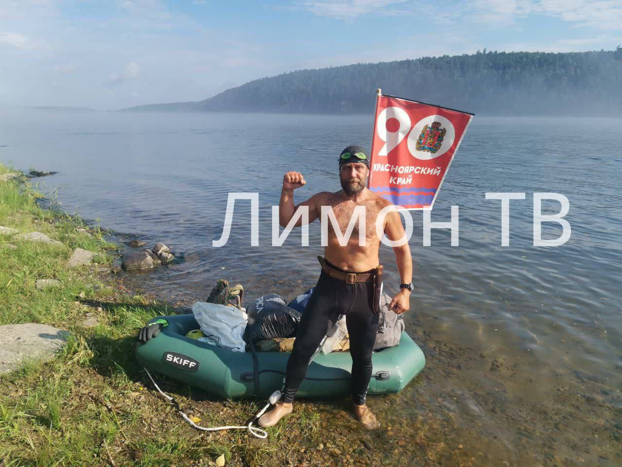Удачного дня желает спортсмен - экстремал Андрей...