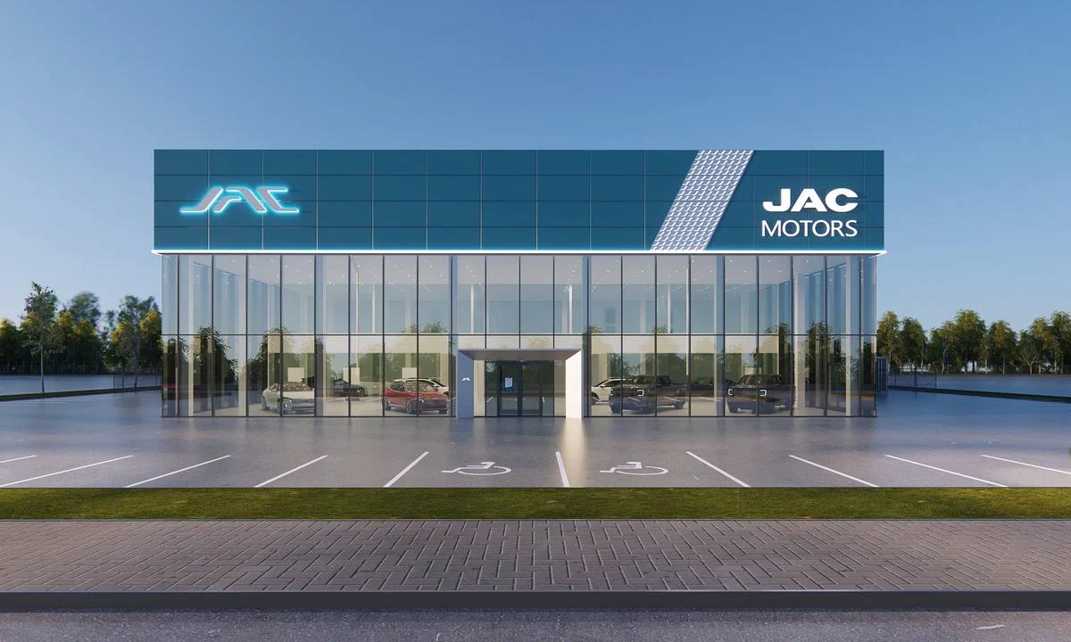 JAC обновит российские дилерские центры...