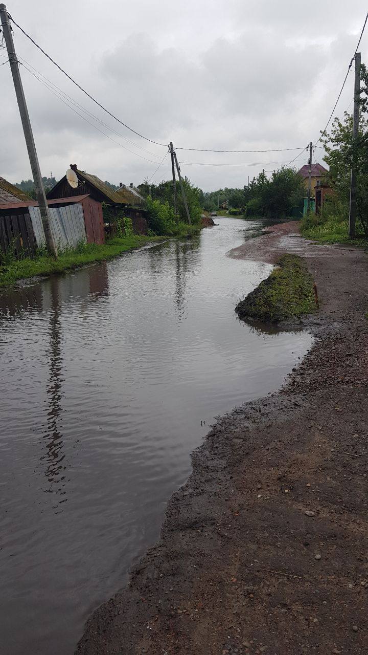 Крик души жительницы Осинников: