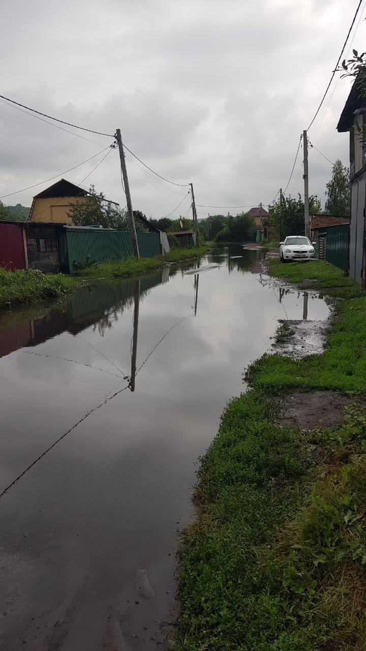 Крик души жительницы Осинников: