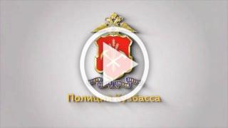 Голый неадекват, который разгуливал по парку в пгт. Новый Городок арестован на 13 суток.