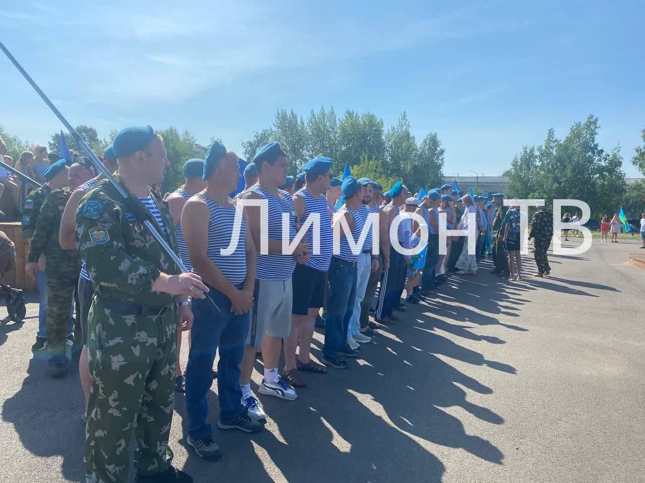 Празднование Дня ВДВ в эти минуты проходит в Солнечном ????...