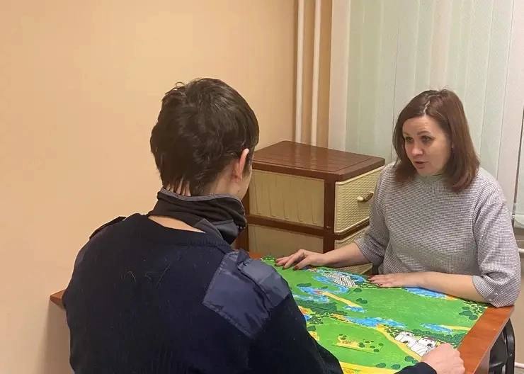 В Красноярском крае проводят реабилитацию участников СВО...