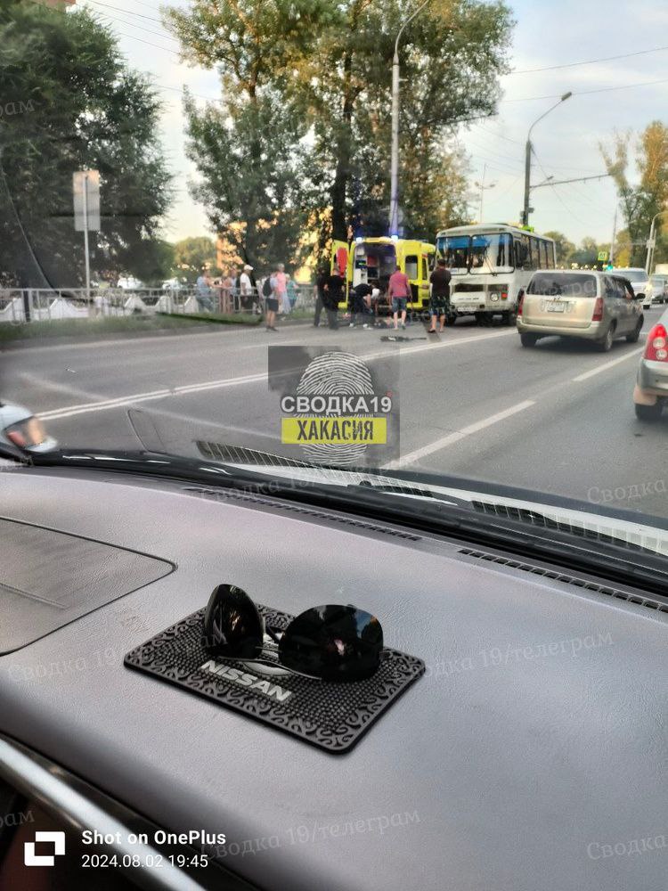 На перекрёстке ул. Пушкина - Катанова автобус сбил...