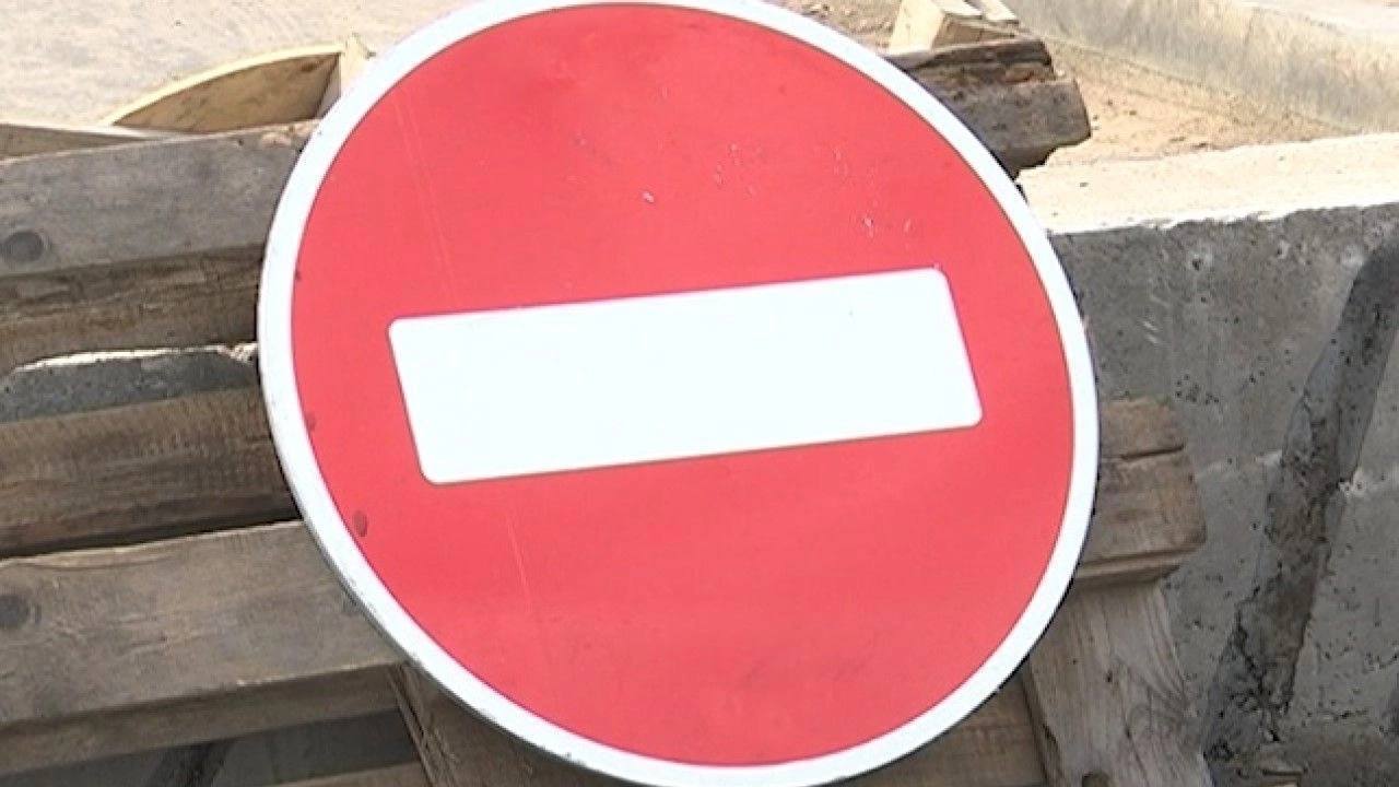 Капитальный ремонт проезда Северный начнётся в Абакане