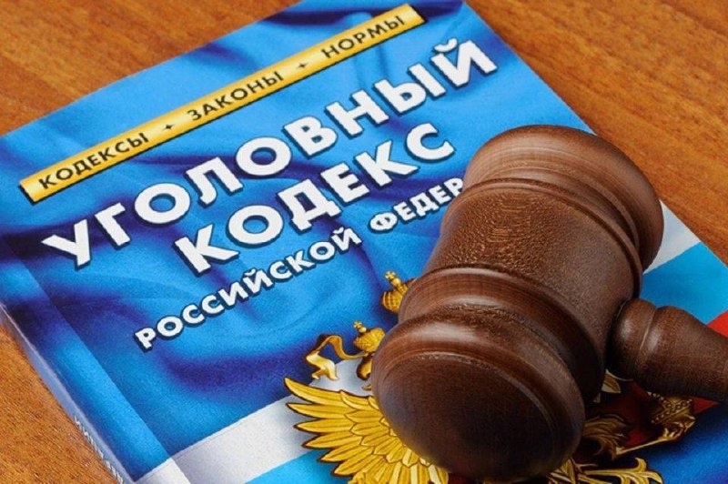 Сотрудница одного из соцучреждений Хакасии оказалась сторонницей проукраинской экстремистской организации. 