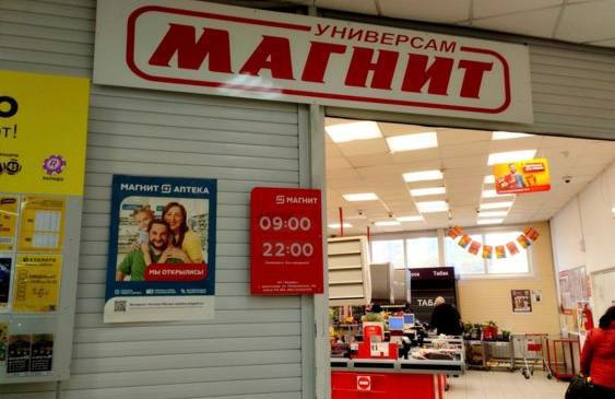 Специалисты Управления Роспотребнадзора проверили почти...
