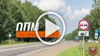 В эти выходные на дорогах Красноярского края скрытые...