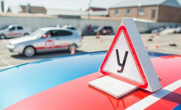 Осенью российские автошколы планируют повысить стоимость обучения на 30-50%. 