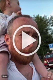 Кемеровский блогер поразился работе красноярских...