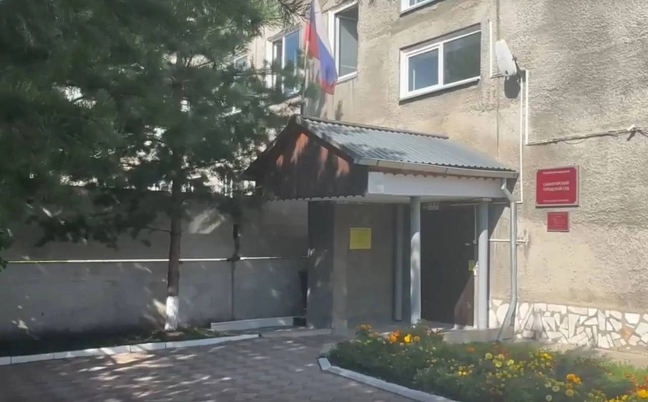 Призывал к расправе: в Саяногорске будут судить местного жителя за экстремизм. 