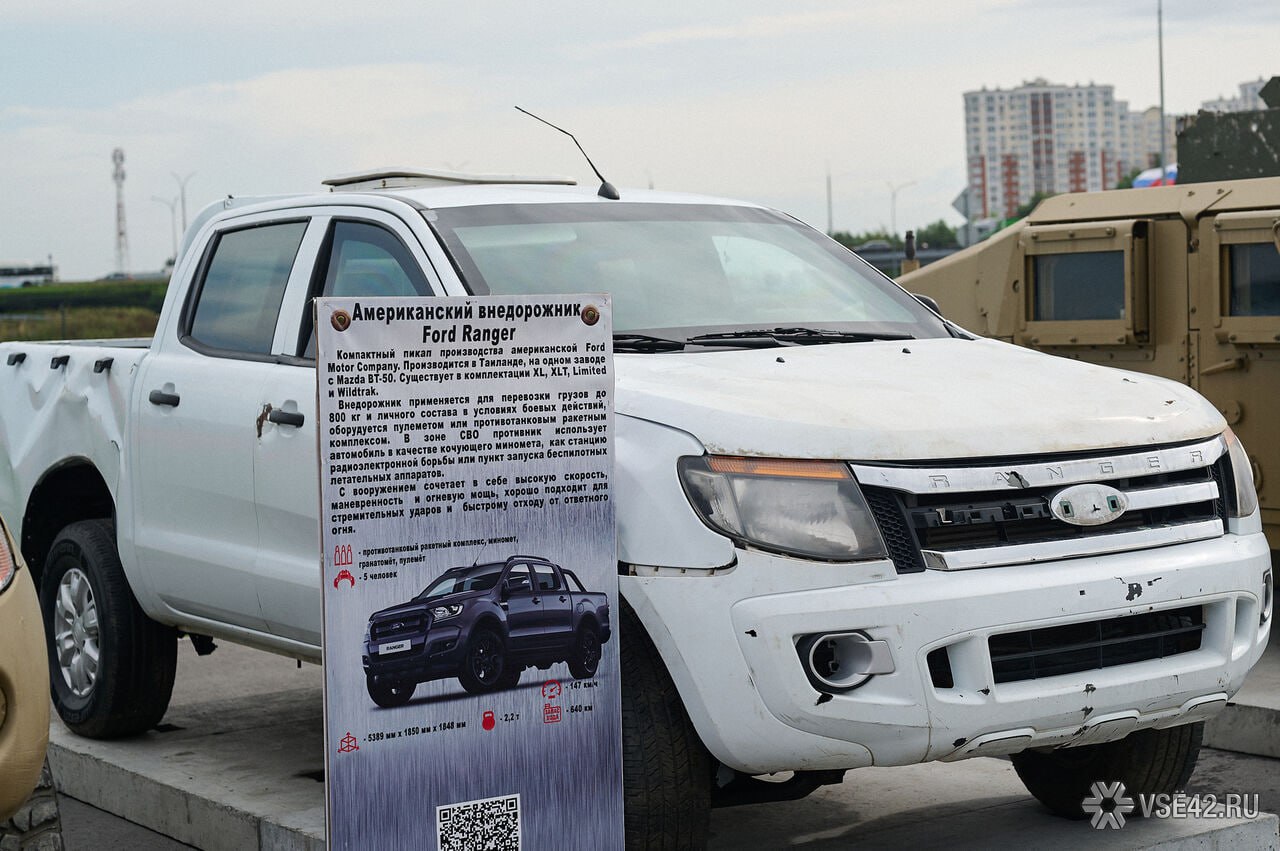 Выставка трофейной техники НАТО уже открылась на Московской площади в Кемерово