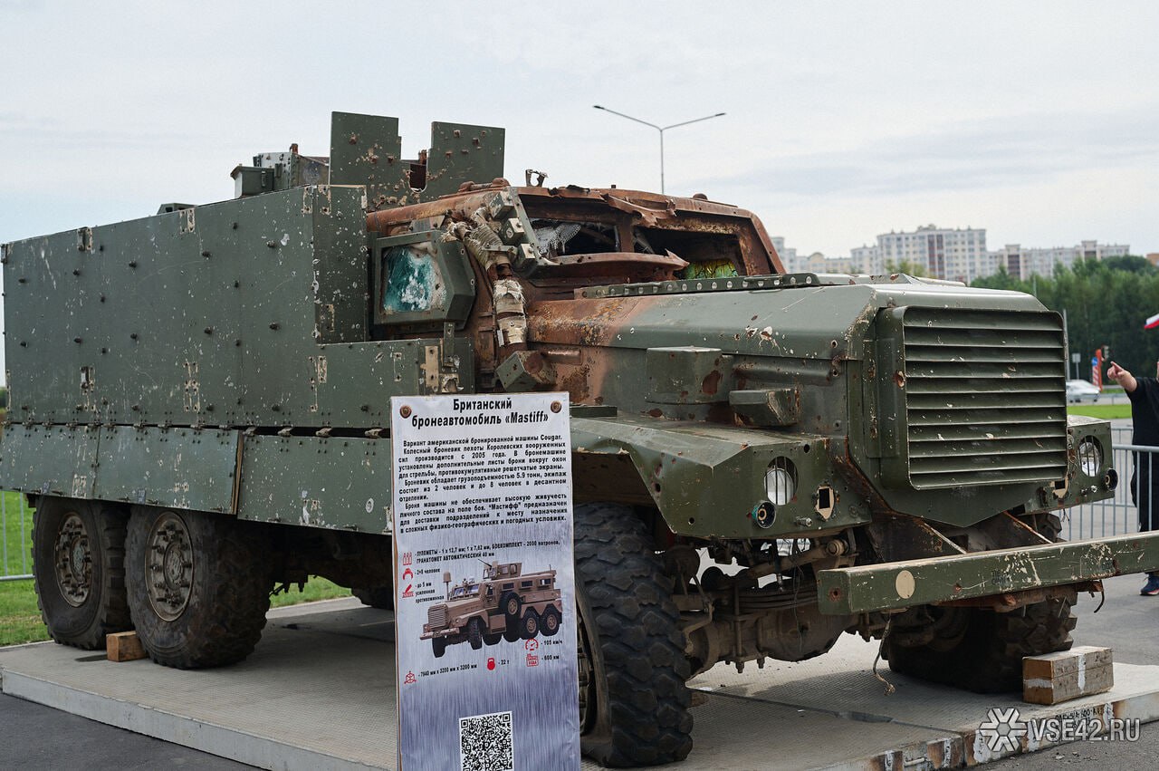 Выставка трофейной техники НАТО уже открылась на Московской площади в Кемерово