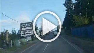 В Красноярском крае на аэродроме Кузнецово жёстко сел...