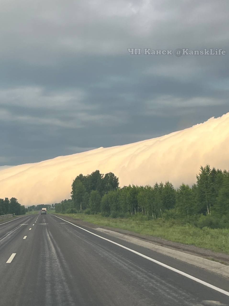 Сразу и не поймешь что это облака☁️ 