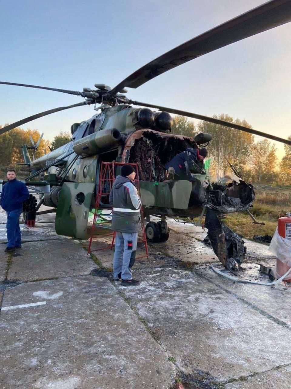 Видео задержания подростков, которые подожгли вертолёт на...