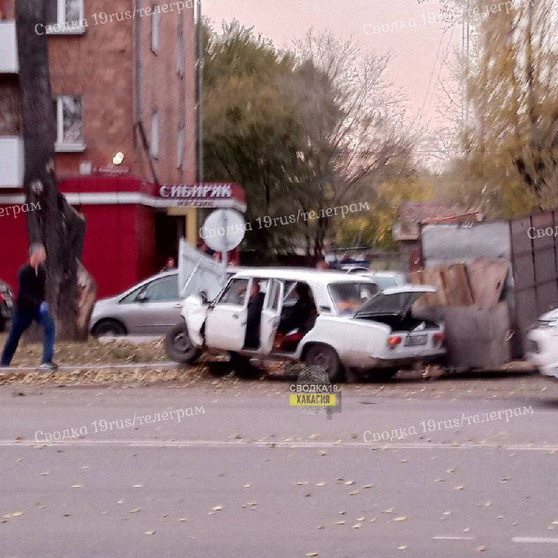 ДТП в Абакане Авария произошла в районе улицы Павших...