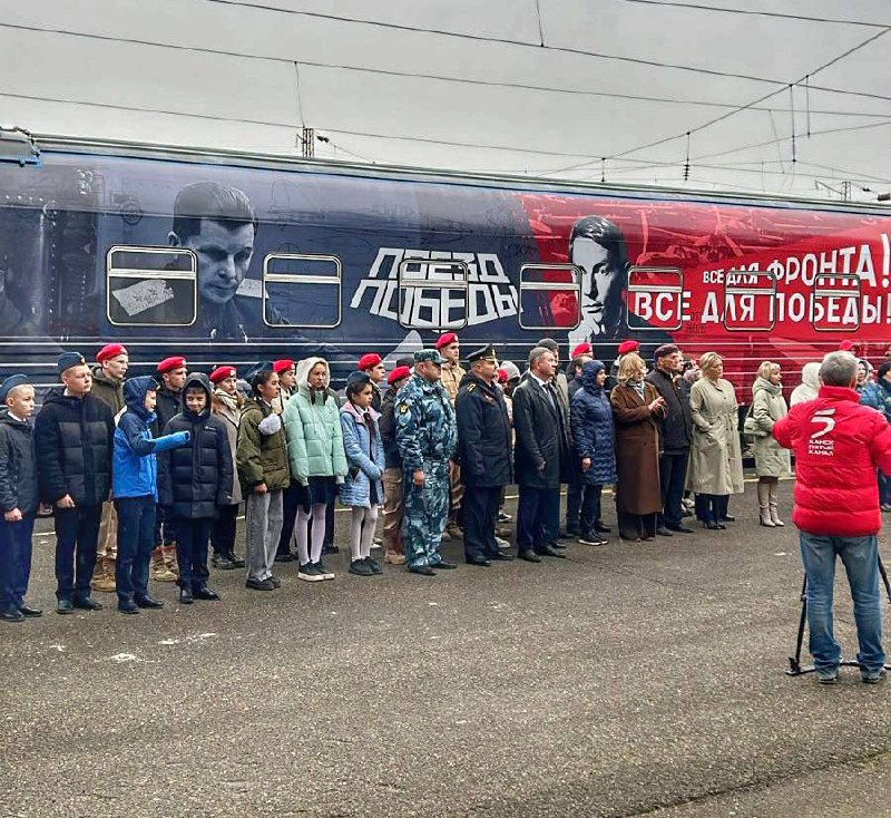 В Красноярский край прибыл «Поезд Победы» 