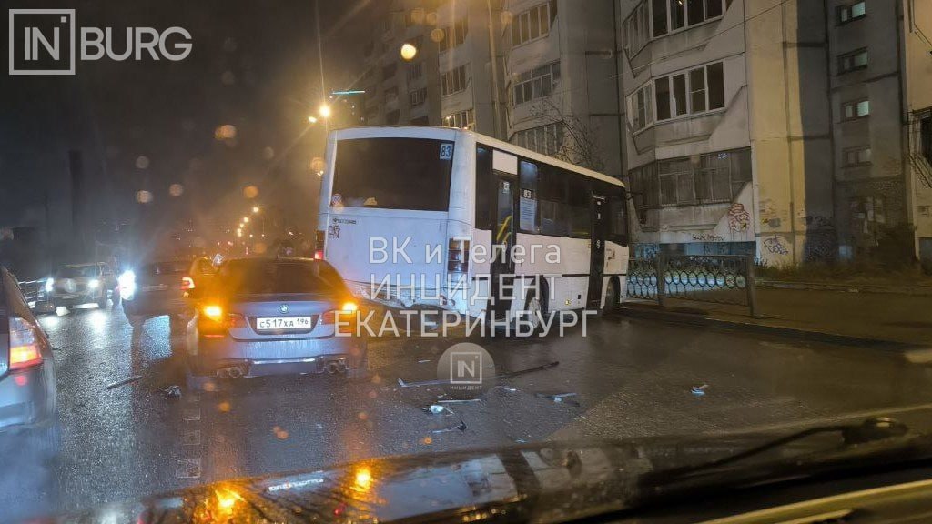 На улице Таватуйская произошло ДТП с участием автобуса...