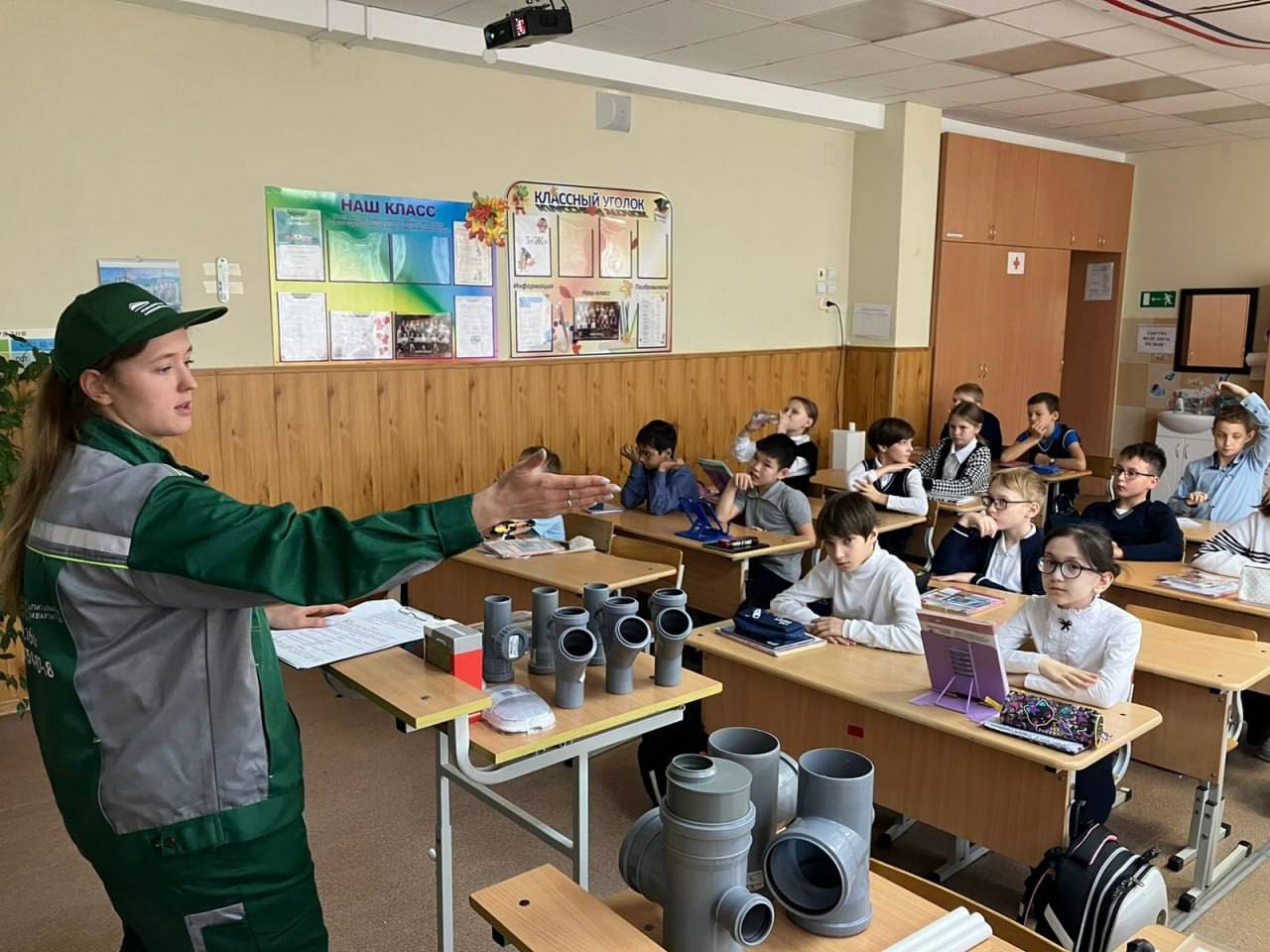 В Екатеринбурге и Режа начали проводить «уроки по капитальному ремонту» для школьников