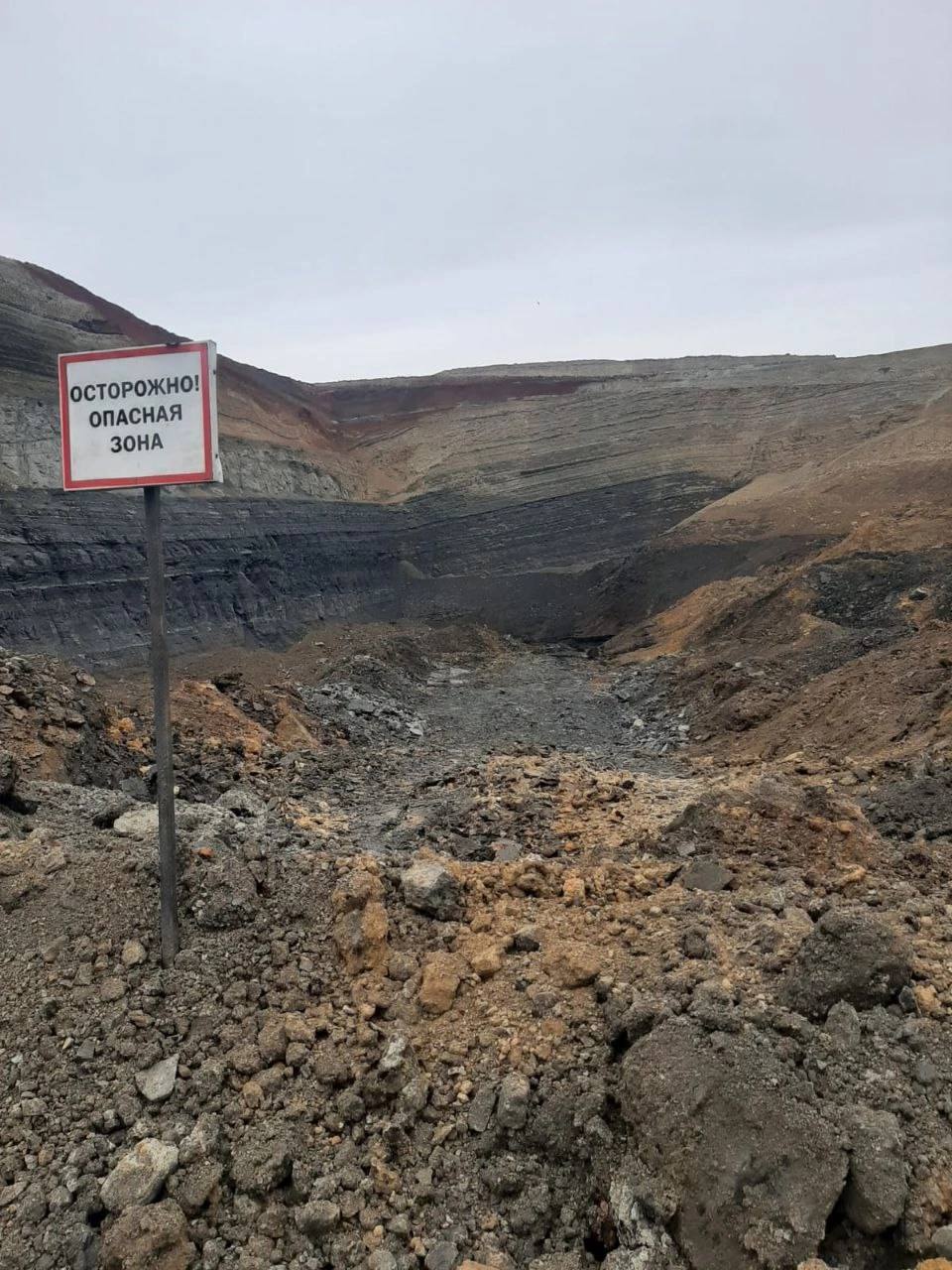 На 3 месяца приостановили работу угольного разреза в...