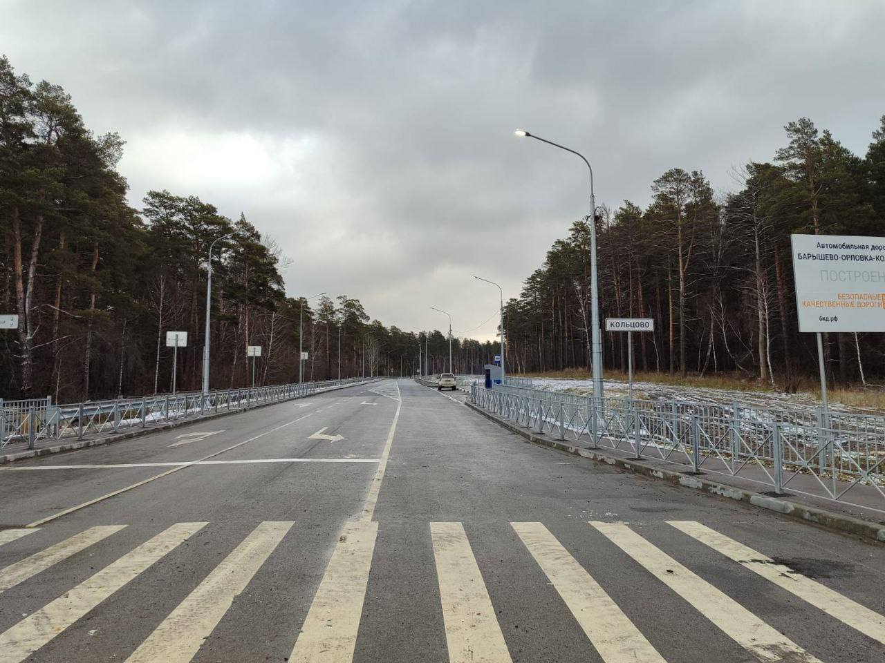 По эстакаде на обходе Кольцово запустили рабочее движение...