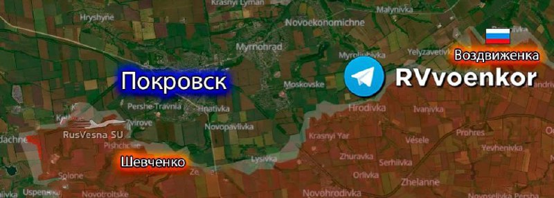 «🅾️тважные» освободили Воздвиженку под Покровском, прорываясь к трассе Покровск – Константиновка