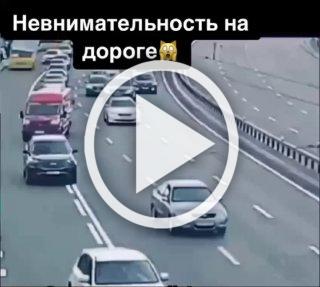 Автомобиль взмыл в воздух Магия вне Хогвартса!...