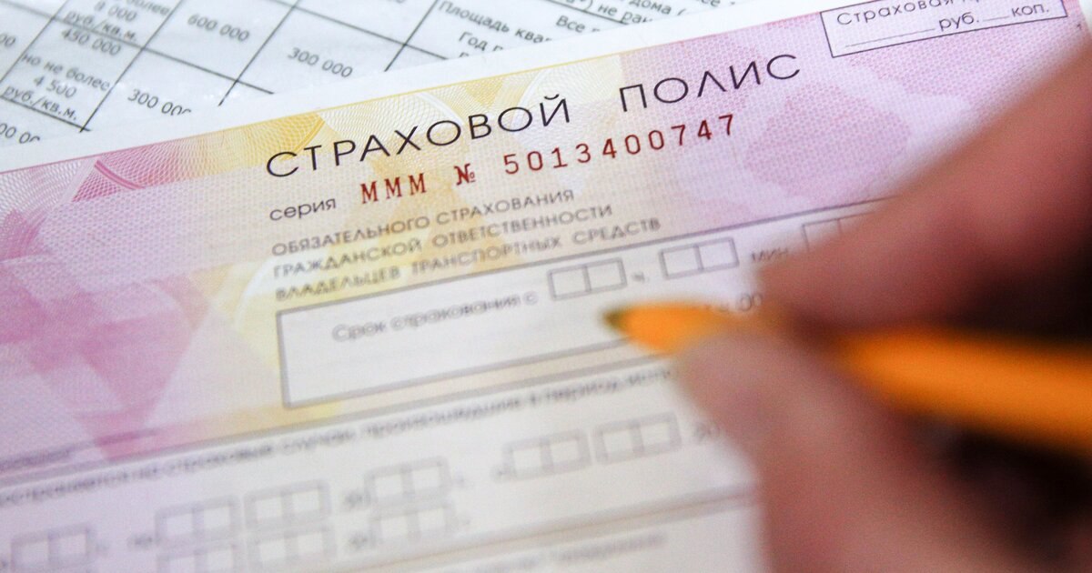 В Госдуме предложили увеличить выплаты по ОСАГО на 30%