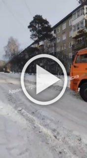 В телеграм-канале администрации города поделились кадрами...