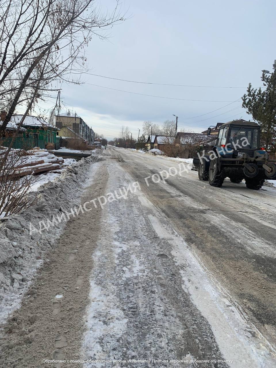 В телеграм-канале администрации города поделились кадрами...