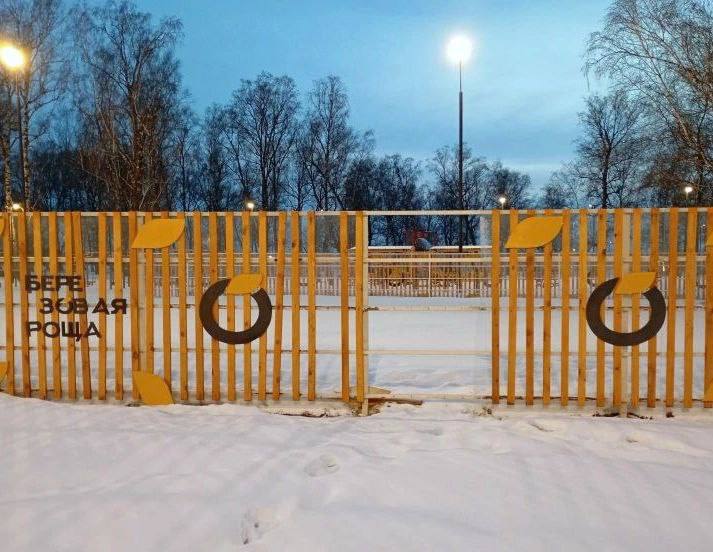 Вандалы портят объекты благоустройства в Ачинске