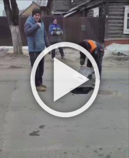 Нанотехнологии ямочного ремонта в Подмосковье 
