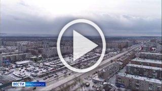 На развитие опорных городов края выделено 9 миллиардов рублей