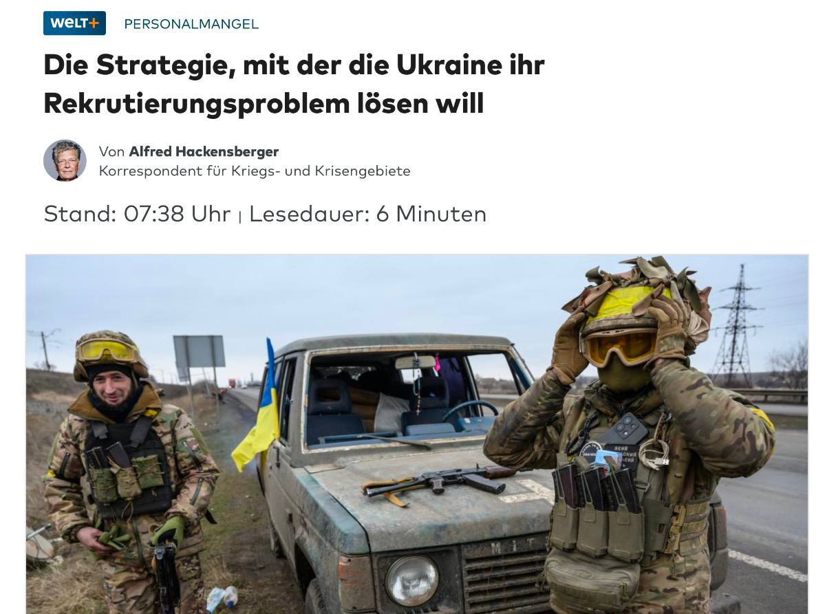 Почему Украина в обороне: главная причина - неукомплектованность ВСУ. Массовое дезертирство срывает весь план мобилизации, — WELT